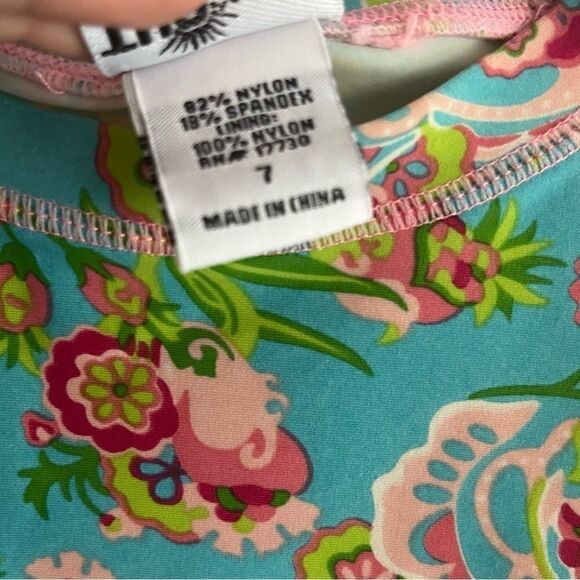 Kid's Max Out Short Sleeve Rashguard Swim Top - Picture 7 of 8